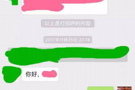 拒不履行的老赖要被拘留多久